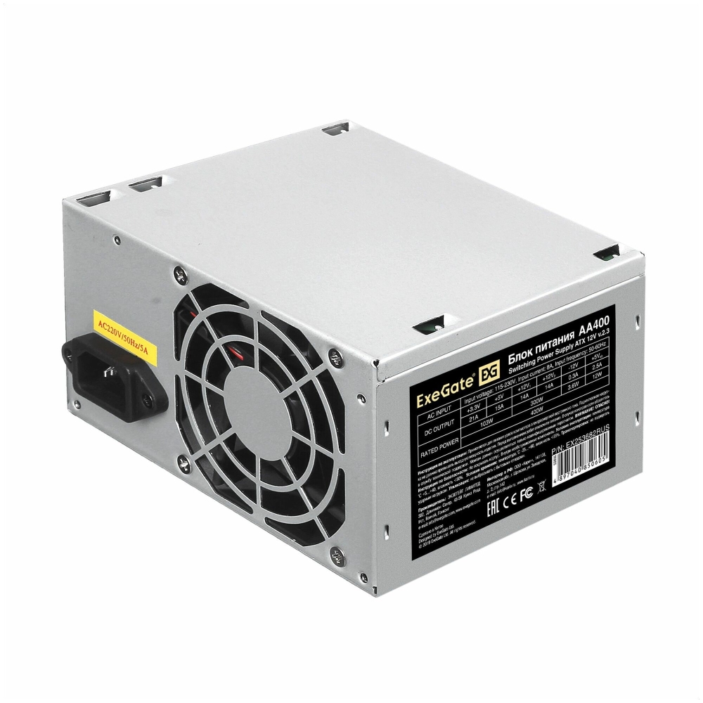   400W Exegate AA400, ATX, 8cm fan, 24+4pin, 2*SATA, 1*IDE