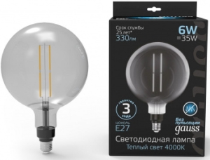  Filament G200 6W 330lm 4000 27 gray straight LED