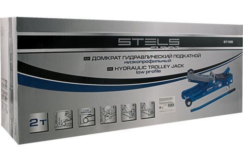  STELS 51129    2  low profile 80-380