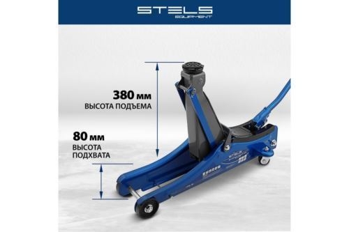  STELS 51129    2  low profile 80-380
