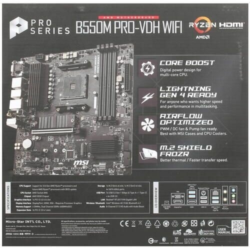   MSI B550M PRO-VDH Socket AM4