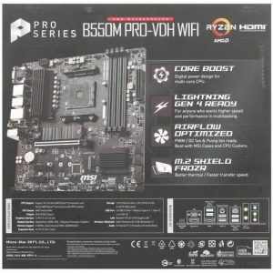   MSI B550M PRO-VDH Socket AM4