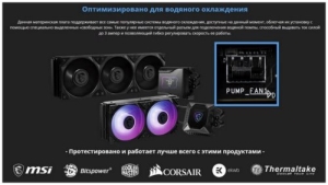   MSI B550M PRO-VDH Socket AM4