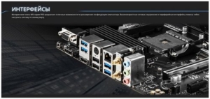   MSI B550M PRO-VDH Socket AM4