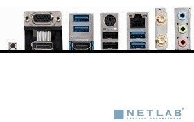   MSI B550M PRO-VDH Socket AM4