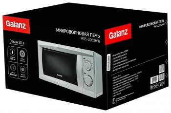   Galanz MOS-2002MW 20. 700, 