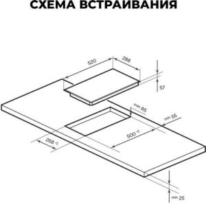    LEX EVI 320 BL