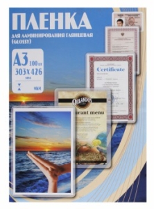    Office Kit 80 A3 (100)  303x426 PLP10330