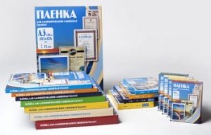    Office Kit 80 A3 (100)  303x426 PLP10330