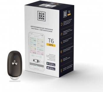  Scher-Khan T6 Compact    +      