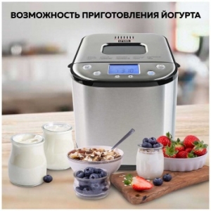  GFGril GFB-3000 550 