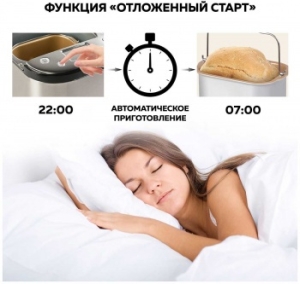  GFGril GFB-3000 550 
