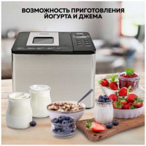  GFGril GFB-3000 550 