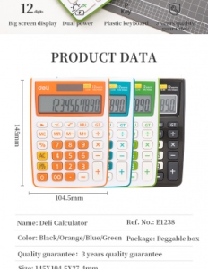  Deli E1238 black  12-. [1003509]
