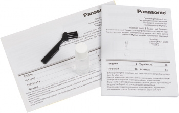    Panasonic ER-GY10CM520  (  :4)
