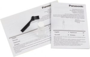    Panasonic ER-GY10CM520  (  :4)