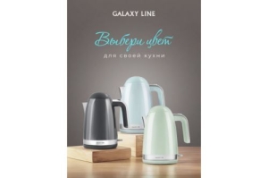   GALAXY LINE GL 0332, , ,      AISI 