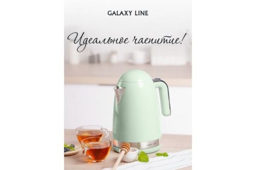   GALAXY LINE GL 0332, , ,      AISI 