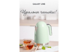   GALAXY LINE GL 0332, , ,      AISI 