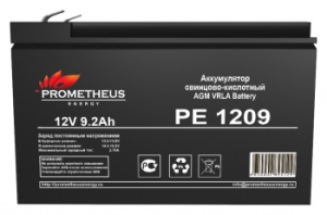    Prometheus Energy PE 1209 12 9.2
