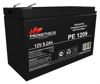    Prometheus Energy PE 1209 12 9.2