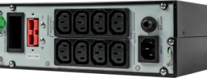  Systeme Electri Smart-Save Online SRT, 1500VA/1500W, On-Line, Extended-run, Rack 2U(Tower conve