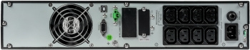  Systeme Electri Smart-Save Online SRT, 1500VA/1500W, On-Line, Extended-run, Rack 2U(Tower conve