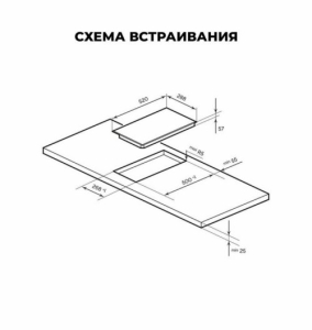    Lex EVI 320 F DS