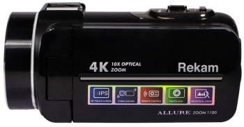  Rekam Allure zoom 1100  10x 3