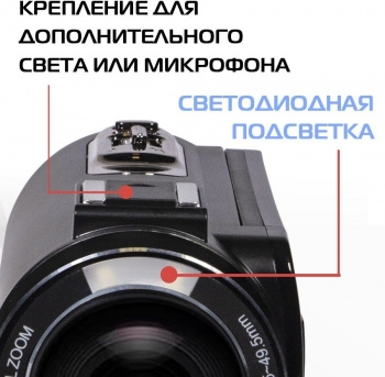  Rekam Allure zoom 1100  10x 3 Touch LCD 4K 125Mb SD+SDHC Flash/Flash