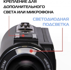  Rekam Allure zoom 1100  10x 3 Touch LCD 4K 125Mb SD+SDHC Flash/Flash