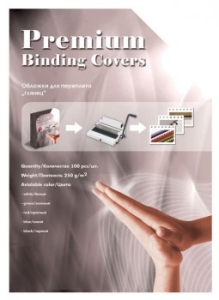  Office Kit, 4, , , , 250 /., 100 .