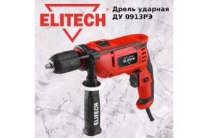   Elitech  085 850 :  (204025)