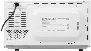   Hyundai HYM-D2077 20. 700 