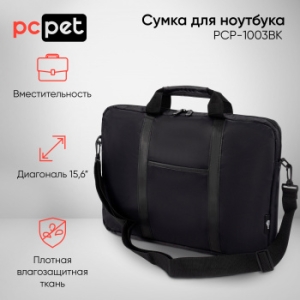    15.6 PC Pet PCP-1003BK  