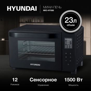 - Hyundai MIO-HY088 23. 1500 