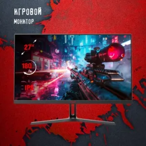  Bloody 27 MN270Q  IPS LED 1ms 16:9 HDMI M/M  300cd 178/178 2560x1440 180Hz