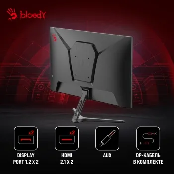  Bloody 27 MN270Q  IPS LED 1ms 16:9 HDMI M/M  300cd 178/178 2560x1440 180Hz