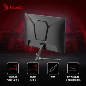  Bloody 27 MN270Q  IPS LED 1ms 16:9 HDMI M/M  300cd 178/178 2560x1440 180Hz