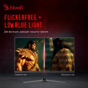  Bloody 27 MN270Q  IPS LED 1ms 16:9 HDMI M/M  300cd 178/178 2560x1440 180Hz