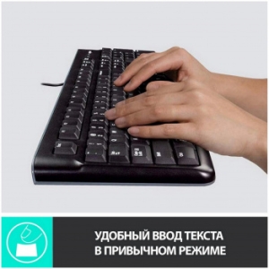  +  Logitech Desktop MK120 ( )