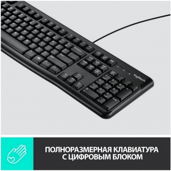  +  Logitech Desktop MK120 ( )