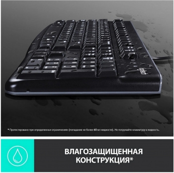  +  Logitech Desktop MK120 ( )