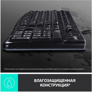  +  Logitech Desktop MK120 ( )