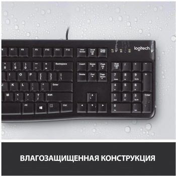  +  Logitech Desktop MK120 ( )