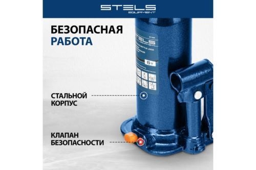   , 6 , h  207-404 // Stels
