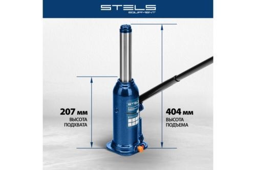   , 6 , h  207-404 // Stels