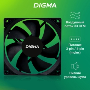  Digma DFAN-90 90x90x25mm 3-pin 4-pin (Molex)23dB 82gr Ret