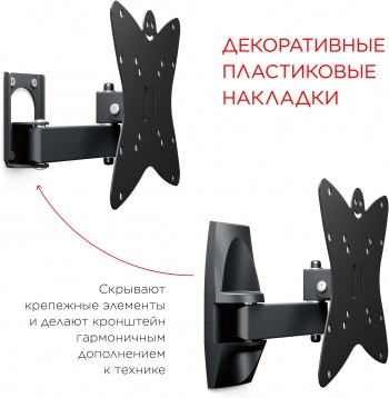    Holder LCDS-5037  20-37 .30    
