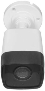  IP HiWatch DS-I250W(C)(2.8 mm) 2.8-2.8 